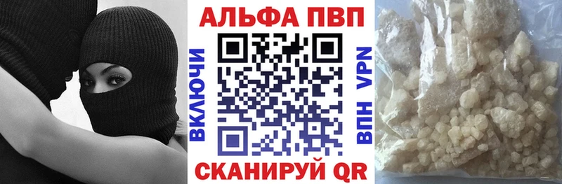 Купить закладки  Верхняя Тура  A PVP крисы CK 
