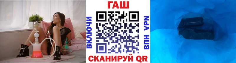 Купить закладки  Верхняя Тура  Гашиш Изолятор 