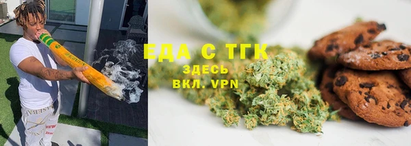 кокаин колумбия Арсеньев
