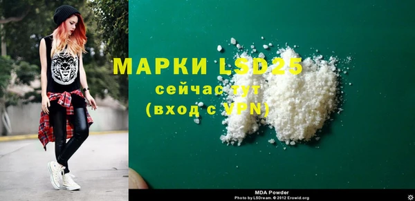 круглые Армянск