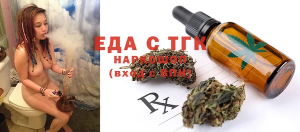 кокаин колумбия Арсеньев