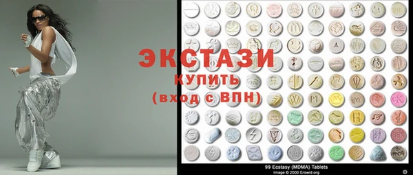 кокс Аркадак