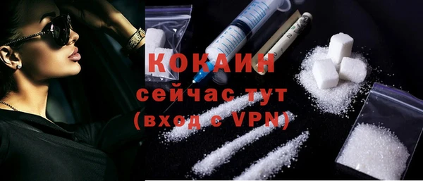 кокс Аркадак