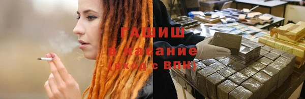 круглые Армянск