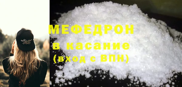 кокаин колумбия Арсеньев