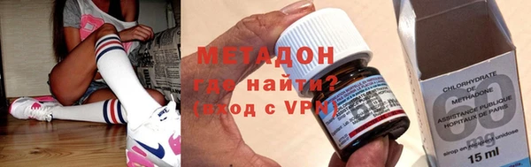 кокаин колумбия Арсеньев
