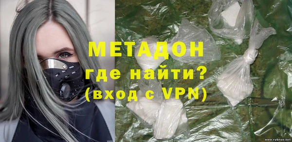 круглые Армянск