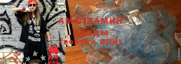 кокс Аркадак