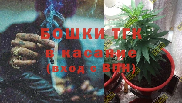 кокс Аркадак