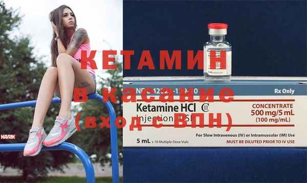 кокс Аркадак