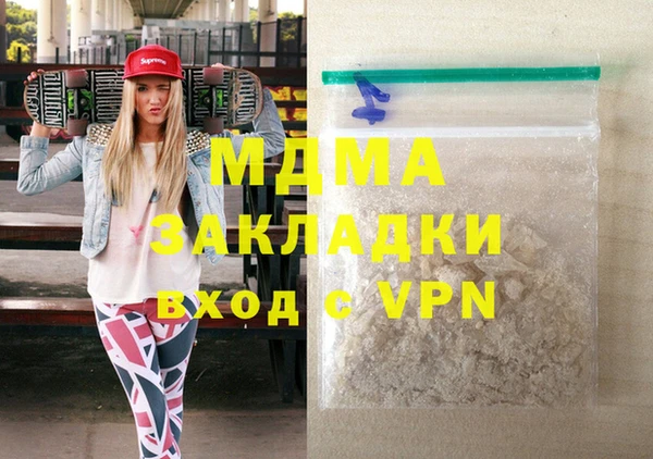 кокс Аркадак