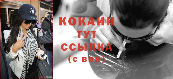 круглые Армянск