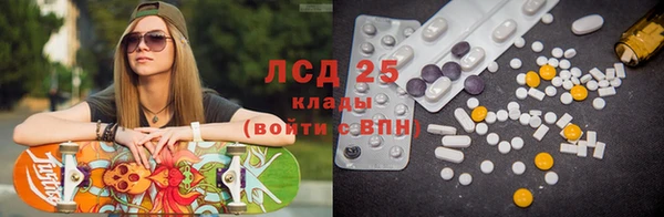 кокс Аркадак