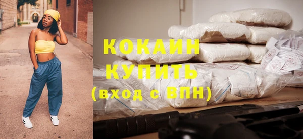 кокс Аркадак