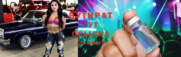 кокс Аркадак