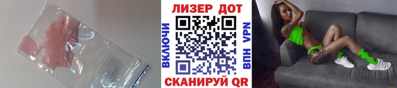 Купить закладки  Верхняя Тура  Лсд 25 экстази кислота 