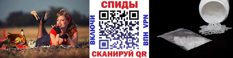 Первитин Декстрометамфетамин 99.9% Верхняя Тура
