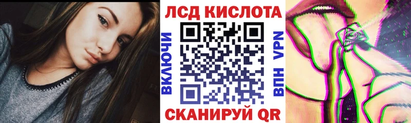 Наркотические марки 1500мкг  Купить  Верхняя Тура 