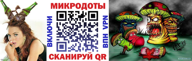 Псилоцибиновые грибы мухоморы  Купить где  Верхняя Тура 