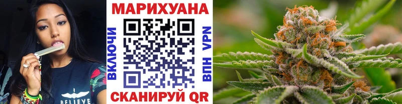 Каннабис Ganja  Купить где  Верхняя Тура 